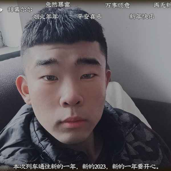 河北20岁单身帅哥真诚找对象-七台河相亲网