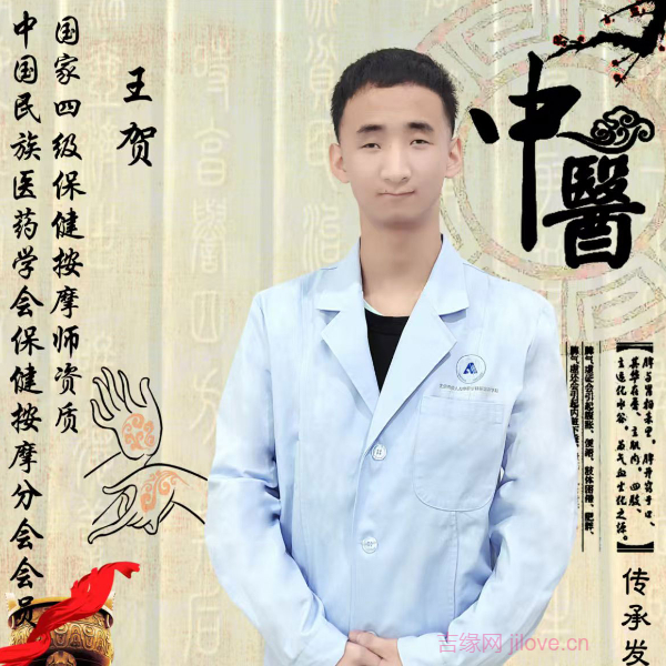 河北19岁单身帅哥真诚找对象-七台河征婚网