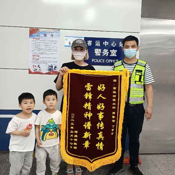 七台河征婚网