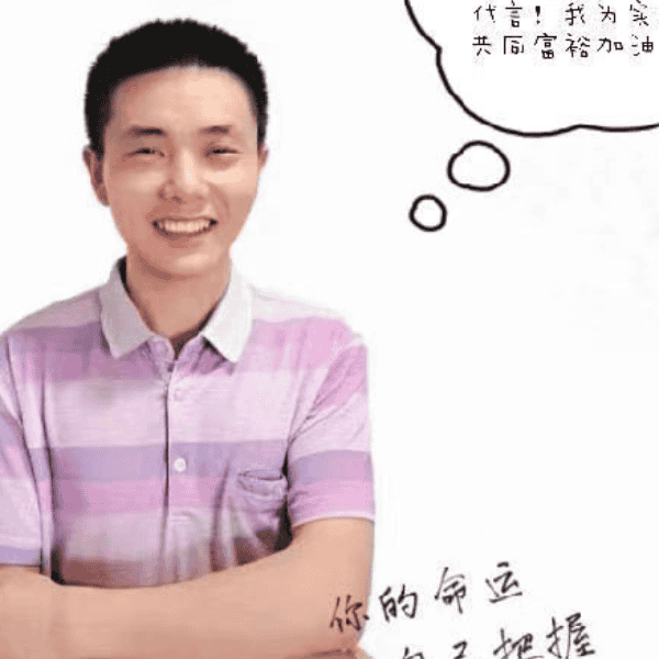 湖南36岁单身帅哥真诚找对象-七台河征婚相亲网
