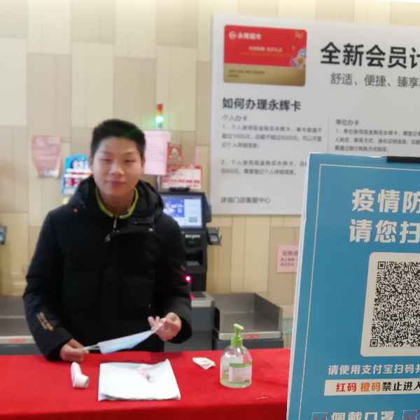 安徽27岁单身帅哥真诚找对象-七台河征婚相亲网
