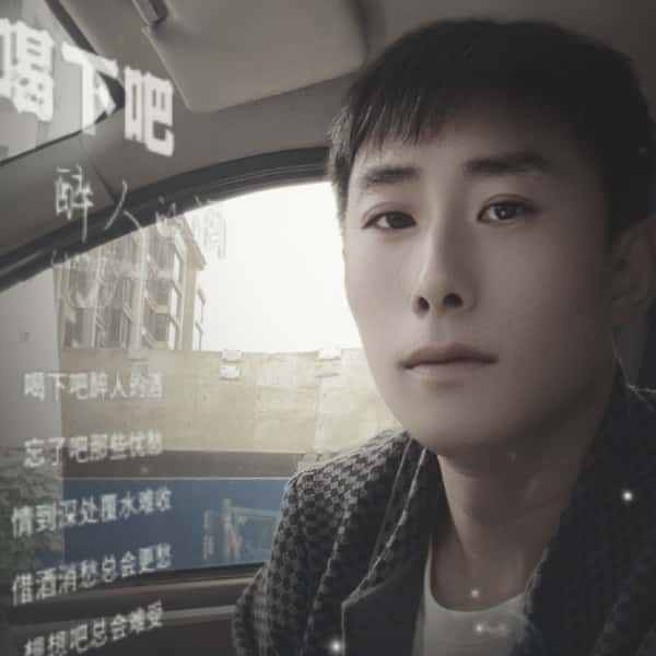 七台河征婚相亲网