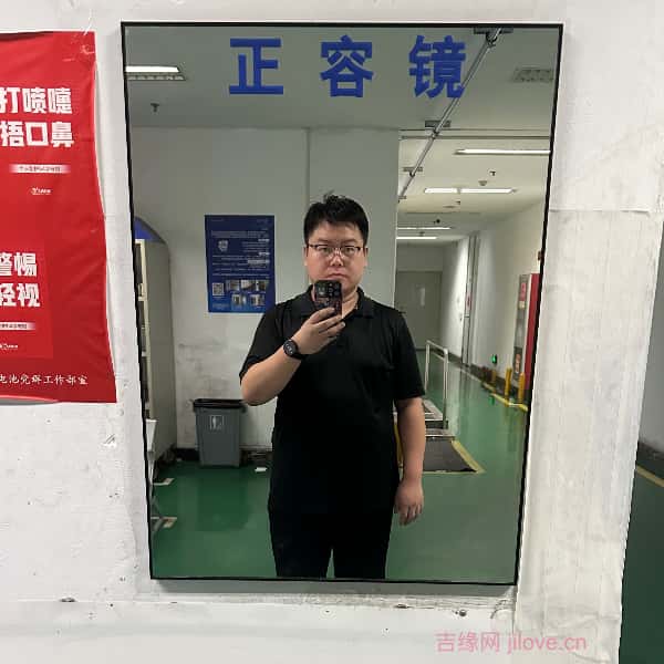 七台河征婚相亲网