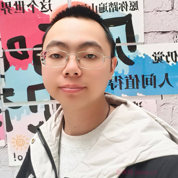 吉林28岁单身帅哥真诚找对象-七台河征婚相亲网