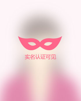 广东残疾人女孩真诚相亲找对象，七台河征婚相亲网