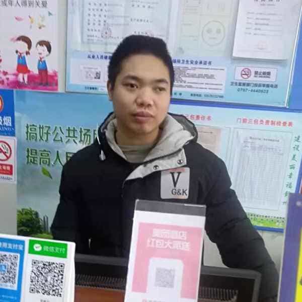 33岁岁江西单身帅哥 - 七台河吉缘网