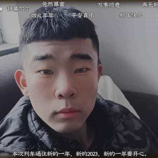 21岁岁河北单身帅哥 - 七台河吉缘网