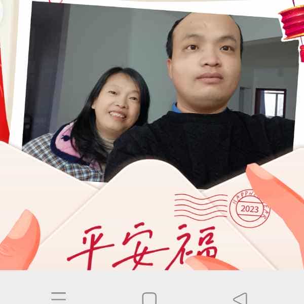 34岁岁湖北单身帅哥 - 七台河吉缘网