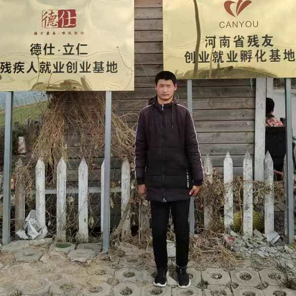26岁岁河南单身帅哥 - 七台河吉缘网