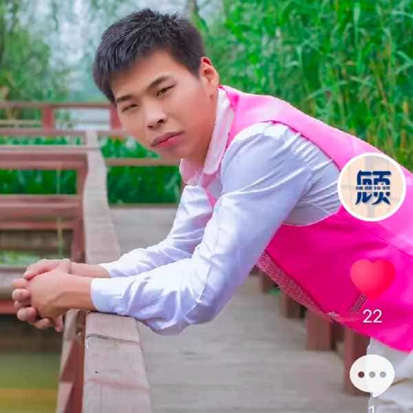 36岁岁江苏单身帅哥 - 七台河吉缘网