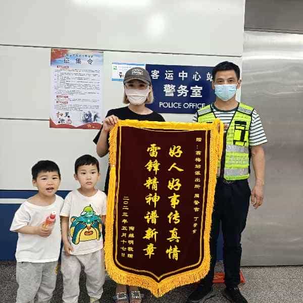 43岁岁安徽单身帅哥 - 七台河吉缘网