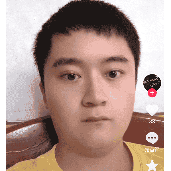 29岁岁湖南单身帅哥 - 七台河吉缘网