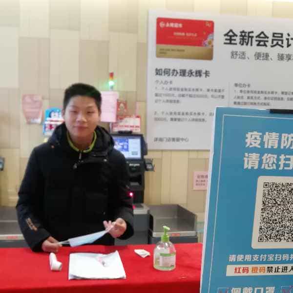 28岁岁安徽单身帅哥 - 七台河吉缘网