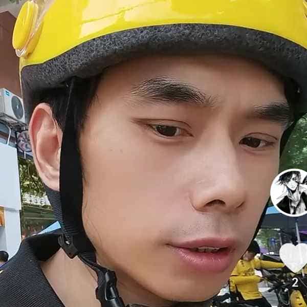 42岁岁湖南单身帅哥 - 七台河吉缘网