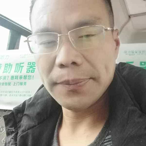 43岁岁四川单身帅哥 - 七台河吉缘网
