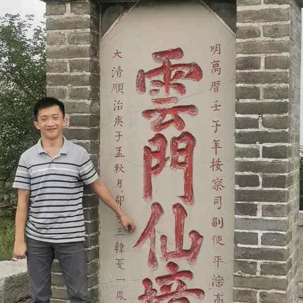 34岁岁山东单身帅哥 - 七台河吉缘网