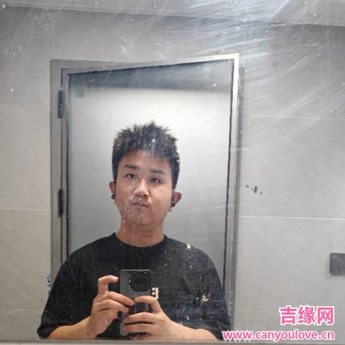 23岁岁湖北单身帅哥 - 七台河吉缘网