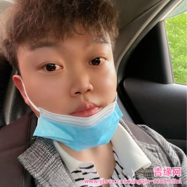 30岁岁安徽单身帅哥 - 七台河吉缘网