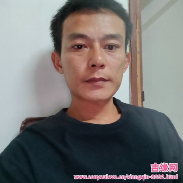 38岁岁广东单身帅哥 - 七台河吉缘网