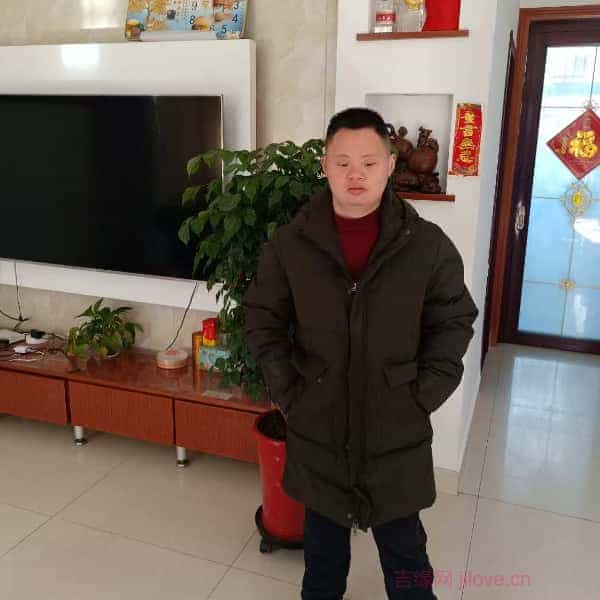 29岁岁江苏单身帅哥 - 七台河吉缘网