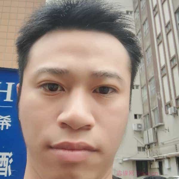 29岁岁广东单身帅哥 - 七台河吉缘网