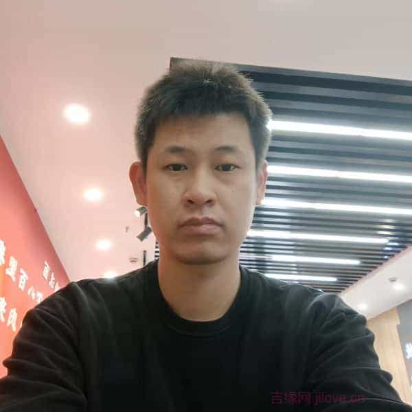 36岁岁辽宁单身帅哥 - 七台河吉缘网