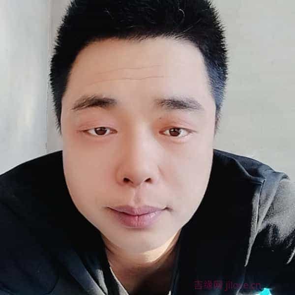 39岁岁吉林单身帅哥 - 七台河吉缘网