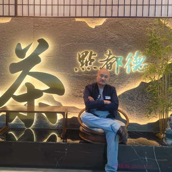 36岁岁广东单身帅哥 - 七台河吉缘网