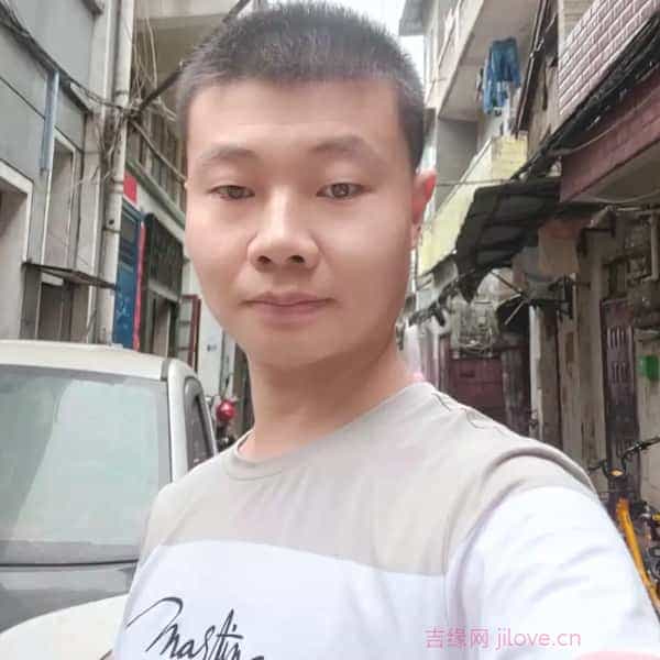 37岁岁湖北单身帅哥 - 七台河吉缘网