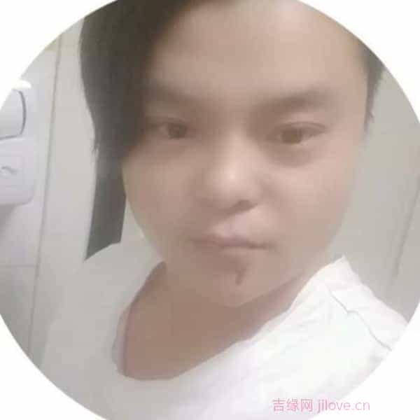 32岁岁河南单身帅哥 - 七台河吉缘网