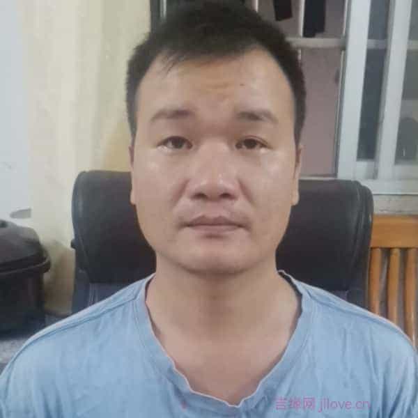 38岁岁广东单身帅哥 - 七台河吉缘网
