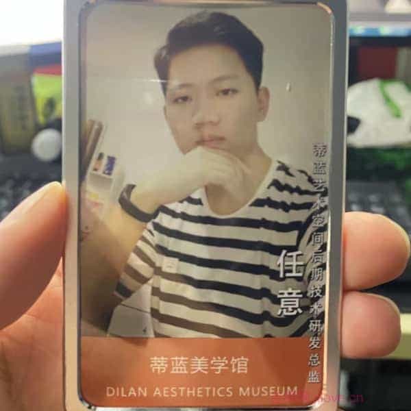 32岁岁安徽单身帅哥 - 七台河吉缘网