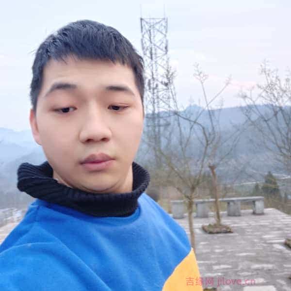 30岁岁湖南单身帅哥 - 七台河吉缘网