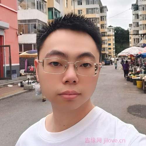30岁岁吉林单身帅哥 - 七台河吉缘网