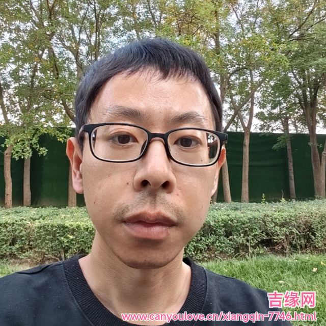 41岁岁天津单身帅哥 - 七台河吉缘网